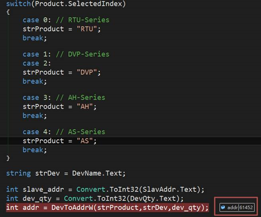 而int addr devtoaddrw(strproduct,strdev,dev_qty)即会回传数值